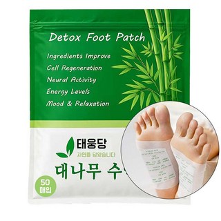 오늘출발 대나무 발패치 발바닥 힐링 목초수액 시트 패치 풋패치 대용량, 1세트, 50매입