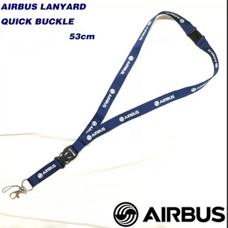 AIRBUS LANYARD 識別證掛帶 53cm