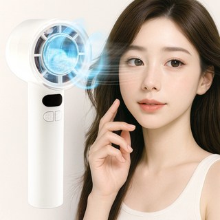 팡마스 냉각 에어컨 손 선풍기 미니 휴대용, 화이트