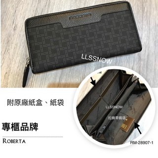 Roberta Colum 諾貝達 男士真皮拉鍊長夾 黑色皮夾 附原廠紙盒紙袋