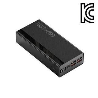 대용량 멀티단자 66W 고속충전 보조배터리 50000mAh, 블랙, kx53