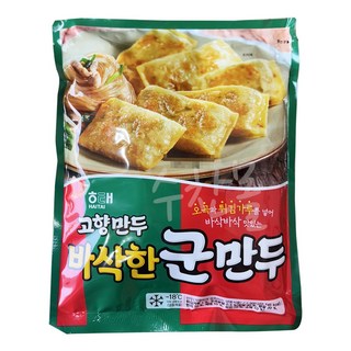 해태 고향만두 바삭한 군만두, 8개, 1.3kg