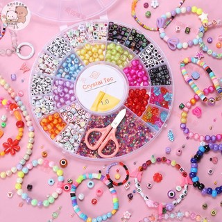 串珠玩具套組 diy兒童串珠 串珠材料包 女孩手工飾品 益智串珠套裝, 米珠+珠中珠中圓（帶一把剪刀和7-8米線, 1個