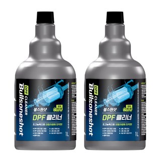 불스원 불스원샷 DPF 클리너 트럭 버스용, 2개, 디젤/경유