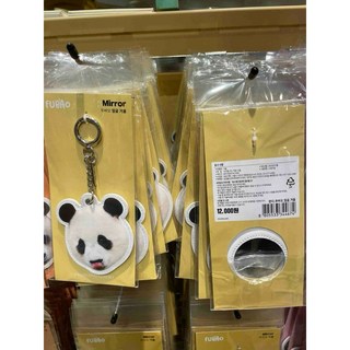 韓國愛寶樂園 福寶行李吊牌 扇子可愛出國大頭福, 1個, 福寶大頭舔嘴鏡子（現貨