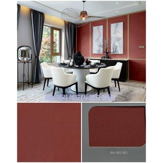 크리스마스 대형 트리 야외 솔잎 광장 카페 백화점, 1개, 체리레드 높고 두꺼움