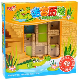 小乖蛋 迷宮歷險 邏輯推理益智玩具, 1個