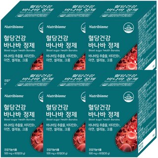 뉴트리바이옴 혈당건강 바나바정제 혈당 조절 바나바잎추출물, 60정, 6개