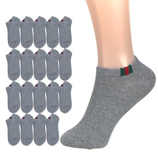 올리싹 10+10 대용량 여성용 국산 삼선 스니커즈 발목 양말