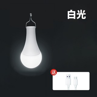 USB充電LED露營燈泡 無線便攜應急照明 戶外野營帳篷掛燈 Type-C快充 白光, 1個