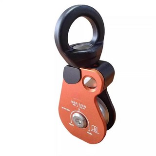 유치원 야외 타이어 트롤리 스포츠 장비 어린이 대형 등산 프레임 버킷 휠 안지 게임, 01 인디고