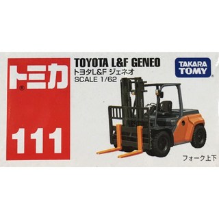 TOMICA多美小汽車 No.111 豐田 L&F GENEO 堆高機 TM111A4, 1個