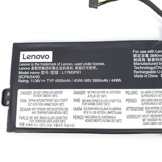 副廠 LENOVO L17M3PB1 3芯 電池 L17D3PB0 L17C3PB0 L17L3PB0 筆記型電腦替換電池, 1個, 變壓器135W-方口 含電源線