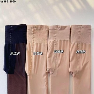 光腿神器 貼身褲 可拆卸雙層肉色光腿神器秋冬加絨加厚打底褲外穿女膚色保暖連褲襪