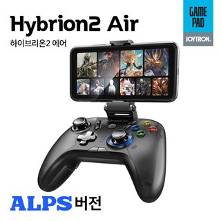 조이트론 모바일 게임패드 스마트폰 컨트롤러 안드로이드 아이폰 PC 블루투스 호환, 1개, 블랙, 하이브리온2에어