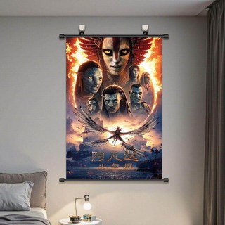 아바타3 포스터 벽걸이 그림 SF 배경 벽장식 인테리어, 아바타3 불과 엠버 01, 40x60cm 포스터(미부착)