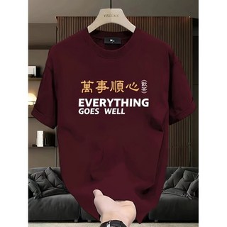 純棉短袖T恤 男生寬鬆印花上衣 大尺碼情侶裝