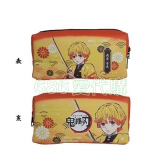 鬼滅之刃正版筆袋 大容量文具收納袋 - 炭治郎 蝴蝶忍 富岡義勇 彌豆子 伊之助, 我妻善逸, 1個