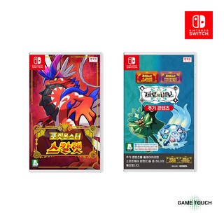 닌텐도 스위치 포켓몬스터 스칼렛+제로의비보 (CIB), 1개