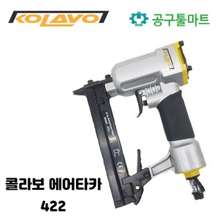 콜라보 에어타카 422J, 1개