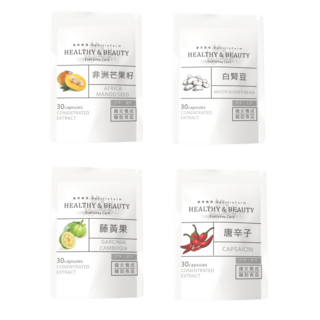 香草農場 代謝好活力30 非洲芒果籽/白腎豆/藤黃果HCA/唐辛子, 1套, 30顆