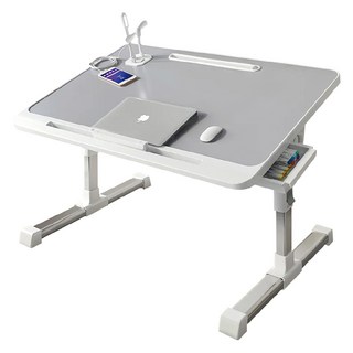 油夠便宜 MP 旗艦版 多功能摺疊升降桌 折疊桌 床上折疊桌 升降書桌 折疊電腦桌 小摺疊桌 床上桌, 淺灰色