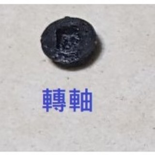 SUZUKI 鈴木 JIMNY 吉米 2005-2017年式 冷氣出風口維修零件組 連桿 墊片 轉軸 葉片 (3D列印製作), 1個, 轉軸支撐塊, 轉軸支撐塊