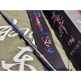 OKUMA 次元斬 93H 3/4/5/6/7 蝦竿 釣蝦竿, 1個