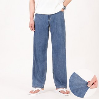 후앙스 여름용 텐셀 기장선택 와이드 스판 데님팬츠 GQCP-4803