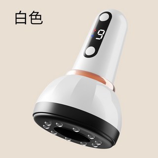 電動刮痧儀器充電家用刮痧儀疏通經絡刷按摩神器拔罐通用吸痧, 紅外加熱+精油+人體血位圖, 817-白色(刮痧儀)