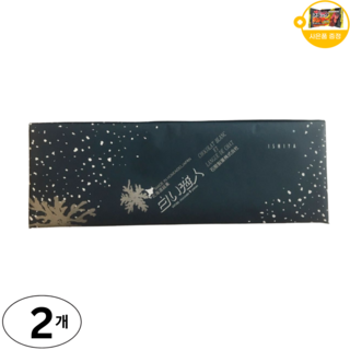 시로이 고이비토 홋카이도 쿠쿠다스 쿠키 화이트 초콜릿 사은품 추가증정, 2개, 160g