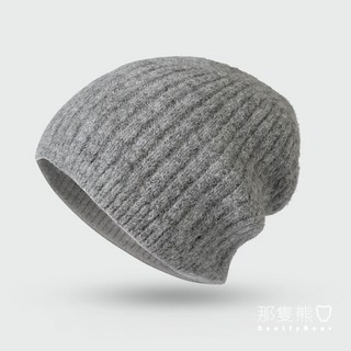 ScottyBear 簡約毛帽 保暖針織帽 賞雪帽 護耳 毛線帽 秋冬帽 CM569