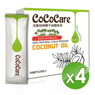 CoCoCare冷壓初榨椰子油隨身包 (10毫升x20包入) - 天然健康，方便攜帶, 200ml, 4個