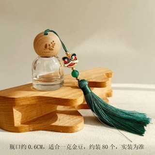 모으기 저장병 용기 금콩알 빈 저장 35개 미니 밀봉 항아리 골드콩1g, AL. 볼 사자춤녹색, 1개