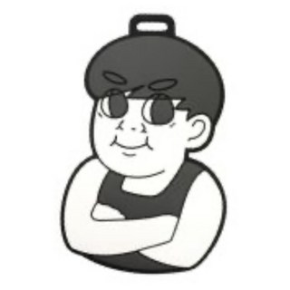 霸軒與小美 行李吊牌 可愛造型設計 防水防塵