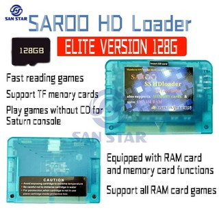 SAROO HDLo 카트리지 빠른 읽기 Sega Saturn 게임 리더 지지대 SD Menory 카드 NEO GEO 콘솔용 CD 없는 게임, 1개