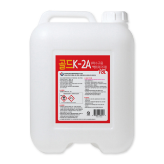 K-2A 케이투에이 하수구배관세척제 백화제거제 말통, 1개, 18L