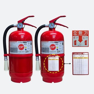 대동 3.3KG 소화기 / 국산/무료배송 당일발송 최근제품/스티커+자석식점검표 증정 부림소방, 1개