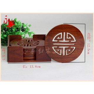 原木越南花梨木紅木杯墊碗墊套裝 (6杯墊+1收納盒) - 隔熱實木杯墊組, 1個, 原木色