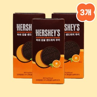 [3개묶음] 허쉬 감귤 샌드위치 쿠키 제주특산품 제주도, 225g, 1세트