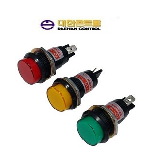 DAEHAN 대한 램프 TD-16, 1개, AC220V 황색