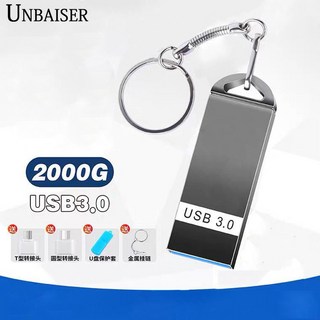UNBAISER 가성비 좋은 USB 3.0 고속, 1개, 256GB
