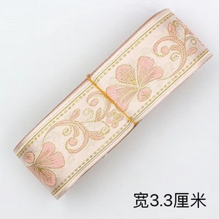 布料 古風布料花邊輔助料刺繡民族花邊古風織帶清倉漢服裝飾領邊袖邊, 20 款式寬3.3釐米一米價格, 1個