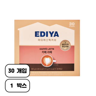 이디야 카페라떼 13gx30T, 15g, 30개입, 1개