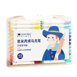 ENMY恩米 丙烯馬克筆 48色套裝，萬物皆可畫水性彩繪筆，適用石頭木頭DIY美術創作, 1個, 單頭, 48組