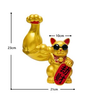 廢物專賣店 巨手肌肉招財貓 - 招財進寶 開幕送禮 開店賀禮 交換禮物, 劫財貓23cm