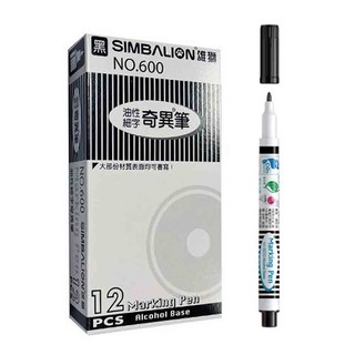 雄獅SIMBALIO NO.600 細字奇異筆1mm 油性筆, 黑, 12個裝