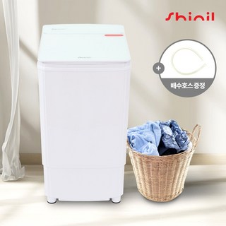 신일 스테인레스 탈수기 7KG 대용량 SDM-WHT330HS