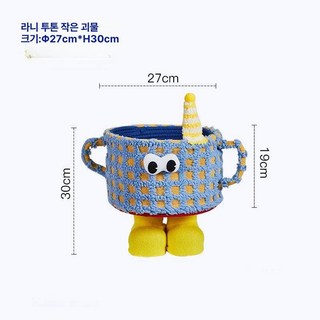 빅아이즈 왕눈이 수납바스켓 다용도보관함 보관함, 1개