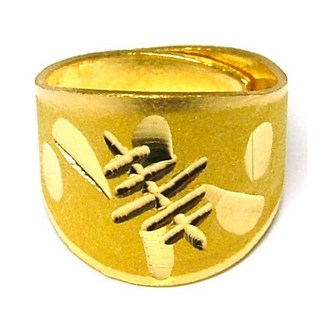 피주얼리 순금 백일 돌 반지 일반 조각 모양 1g 24k